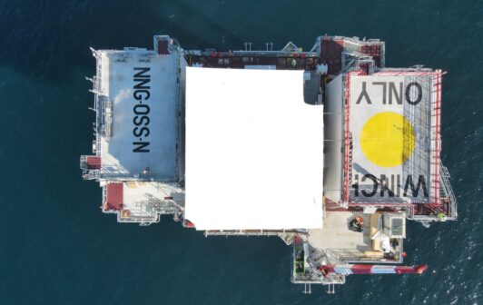 An image of an Offshore NNG at North Trafo.